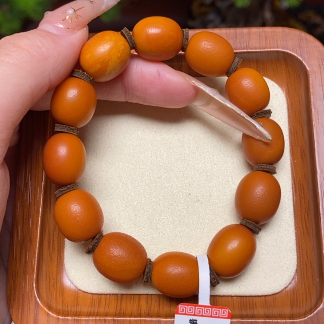 【闪购商品】手链蜜蜡未镶嵌手串