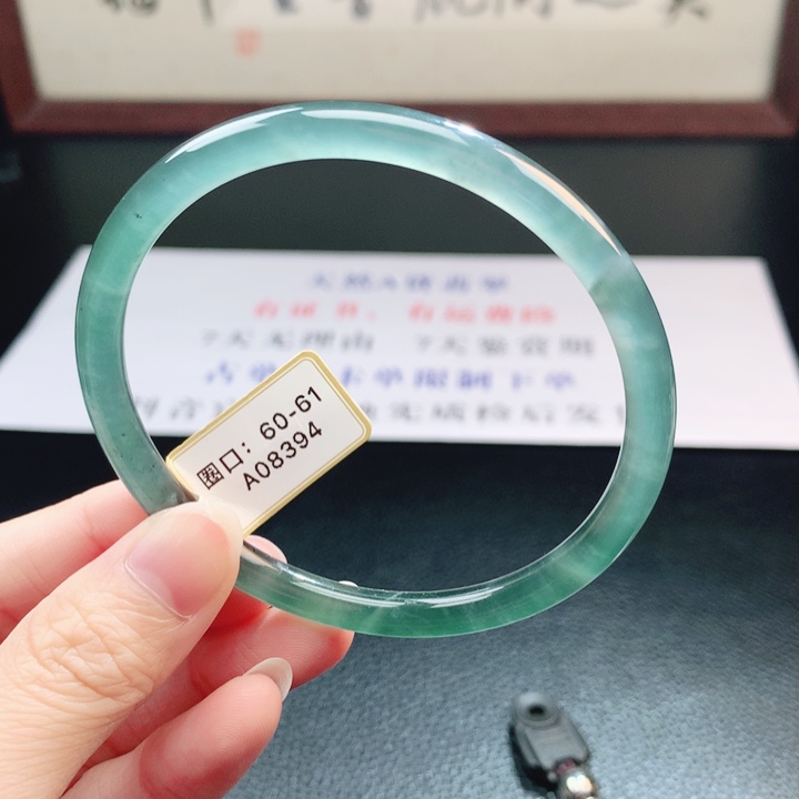 翡翠未镶嵌手镯翡翠手镯114