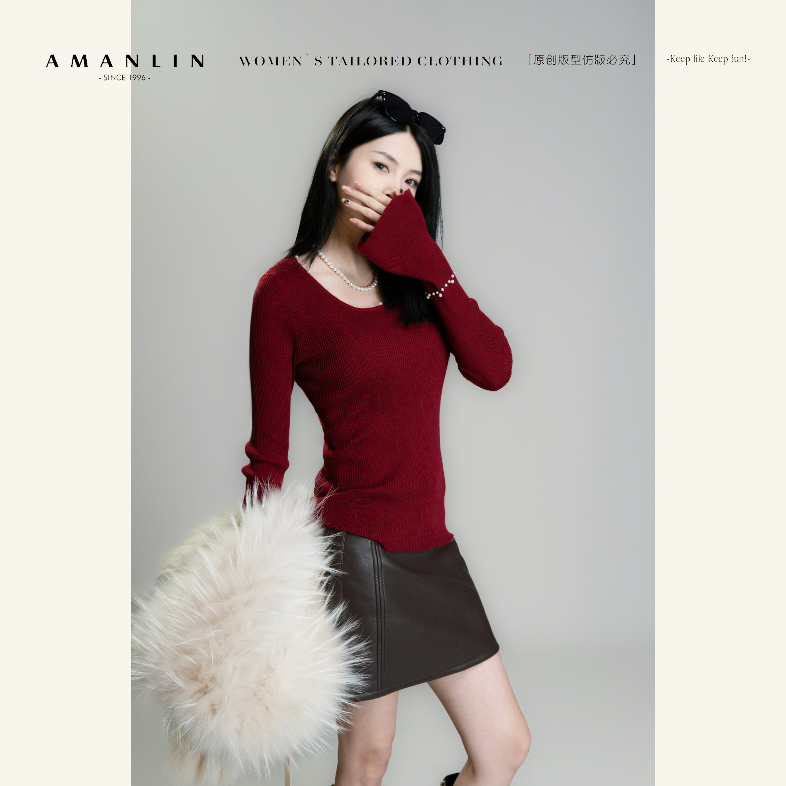AMANLIN/阿谩琳琥珀流光重工钉珠女秋季新款时尚气 T恤Y603063