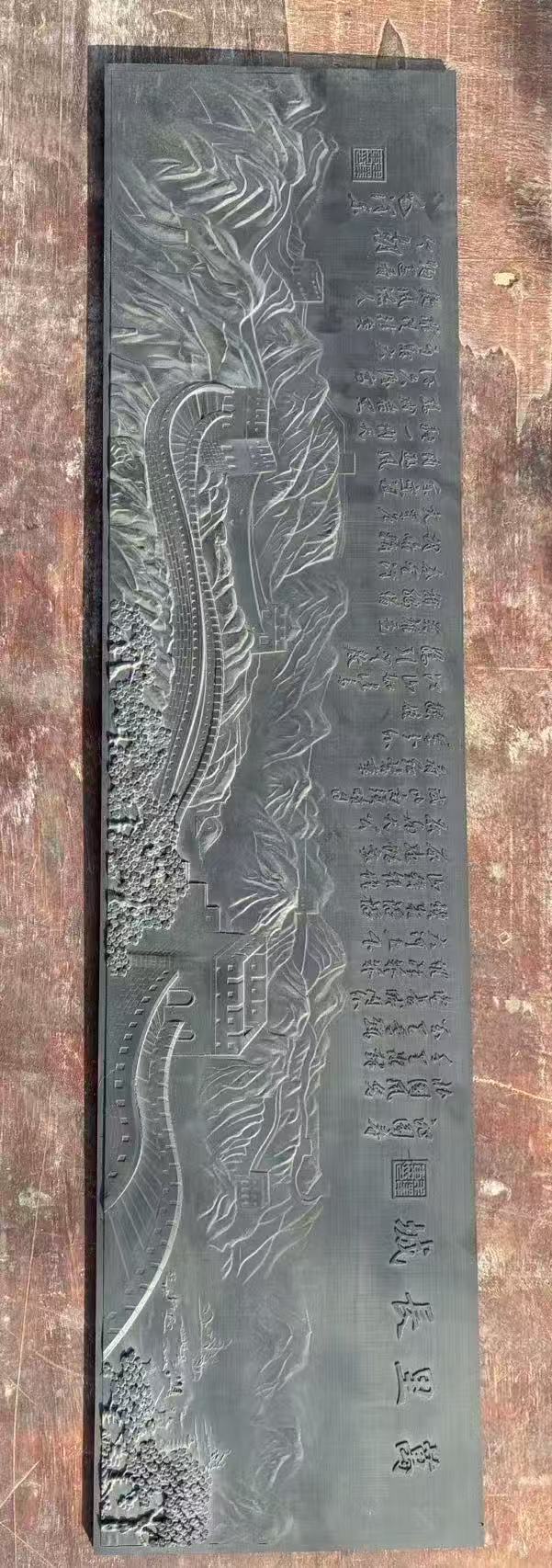 铜拓画模具定制大尺寸补差价链接