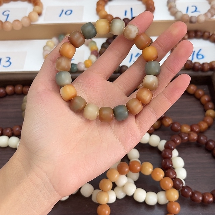 手串菩提根/象牙果卡13花皮焦糖蜜果干磨