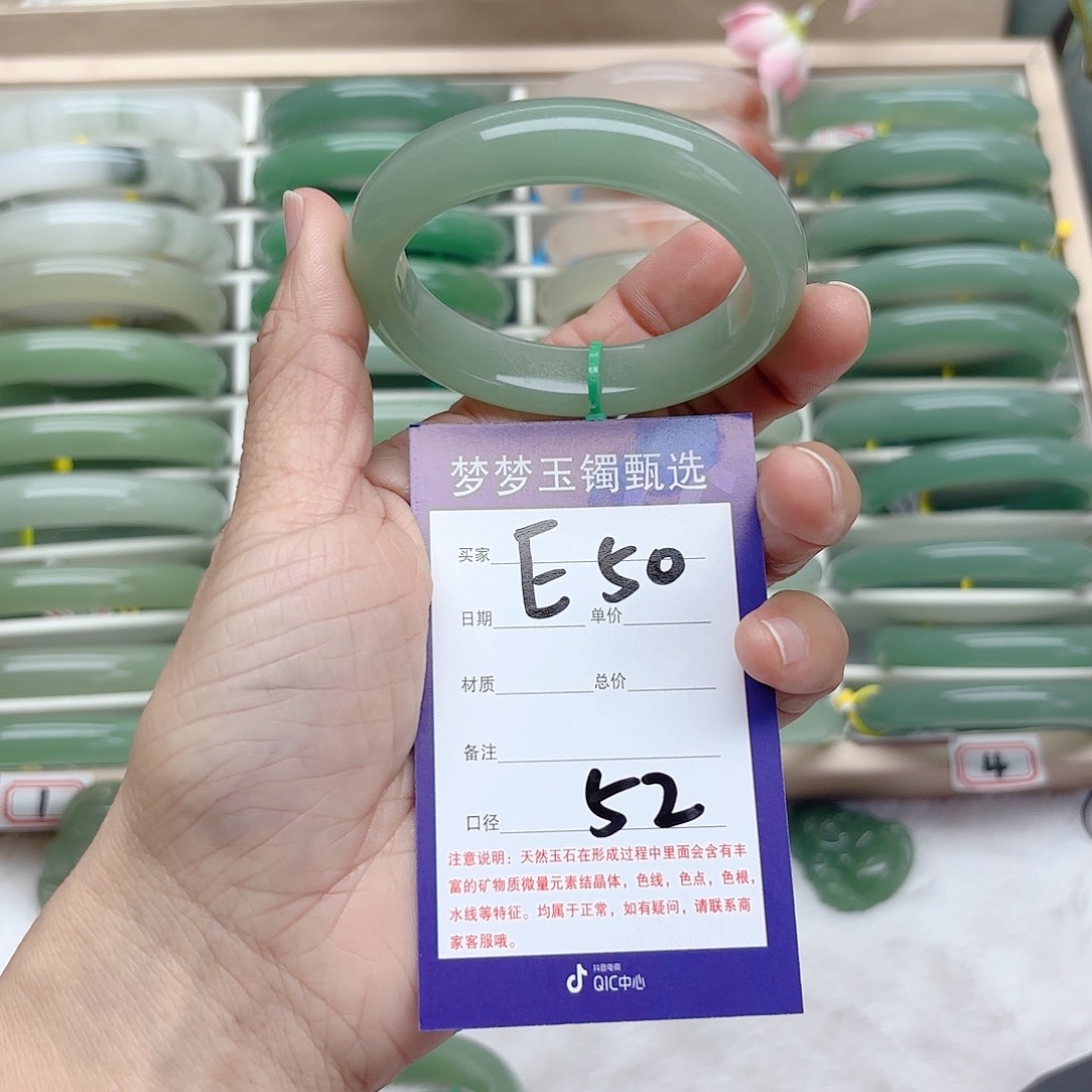 石英质玉手镯未镶嵌茫**月