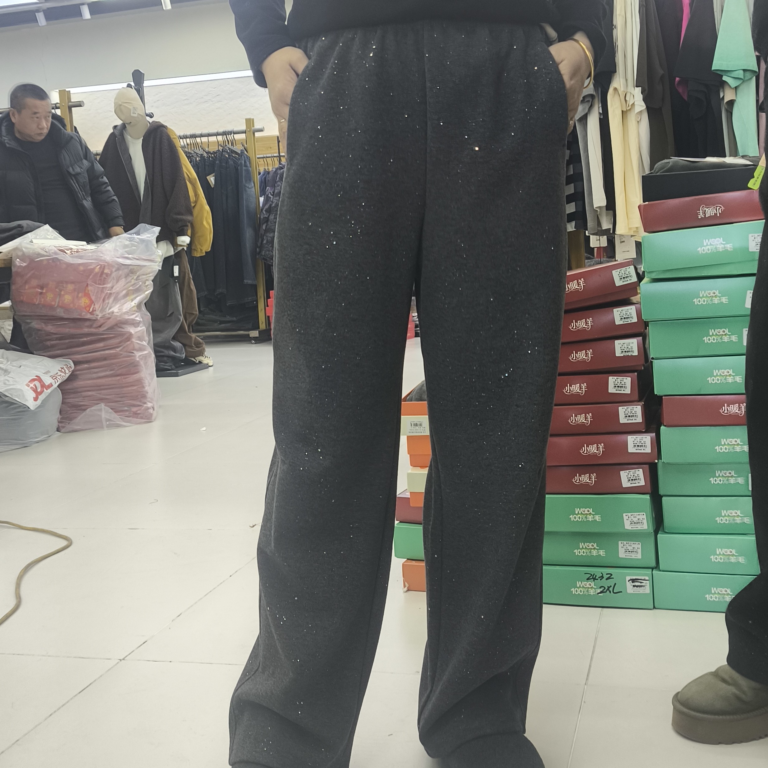 2615  满天星窄版直筒裤