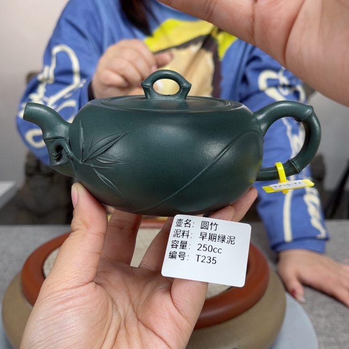 紫砂茶壶紫砂刻绘