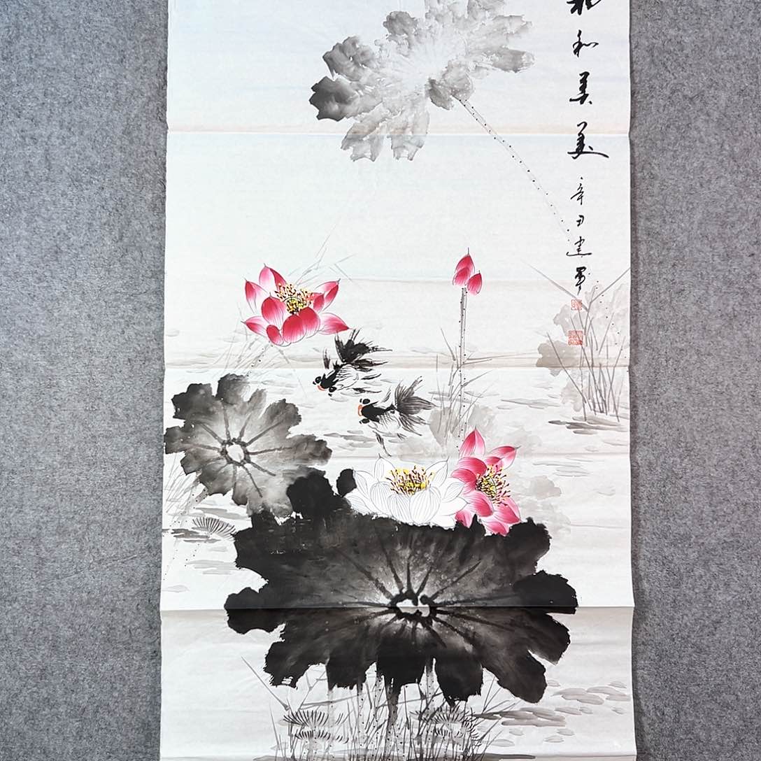 国画313 牡丹花盛开时节最喜欢