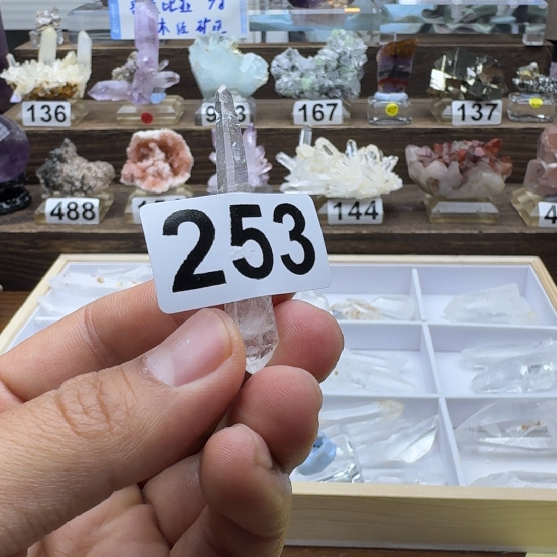 莯***u珠宝半成品未镶嵌水晶