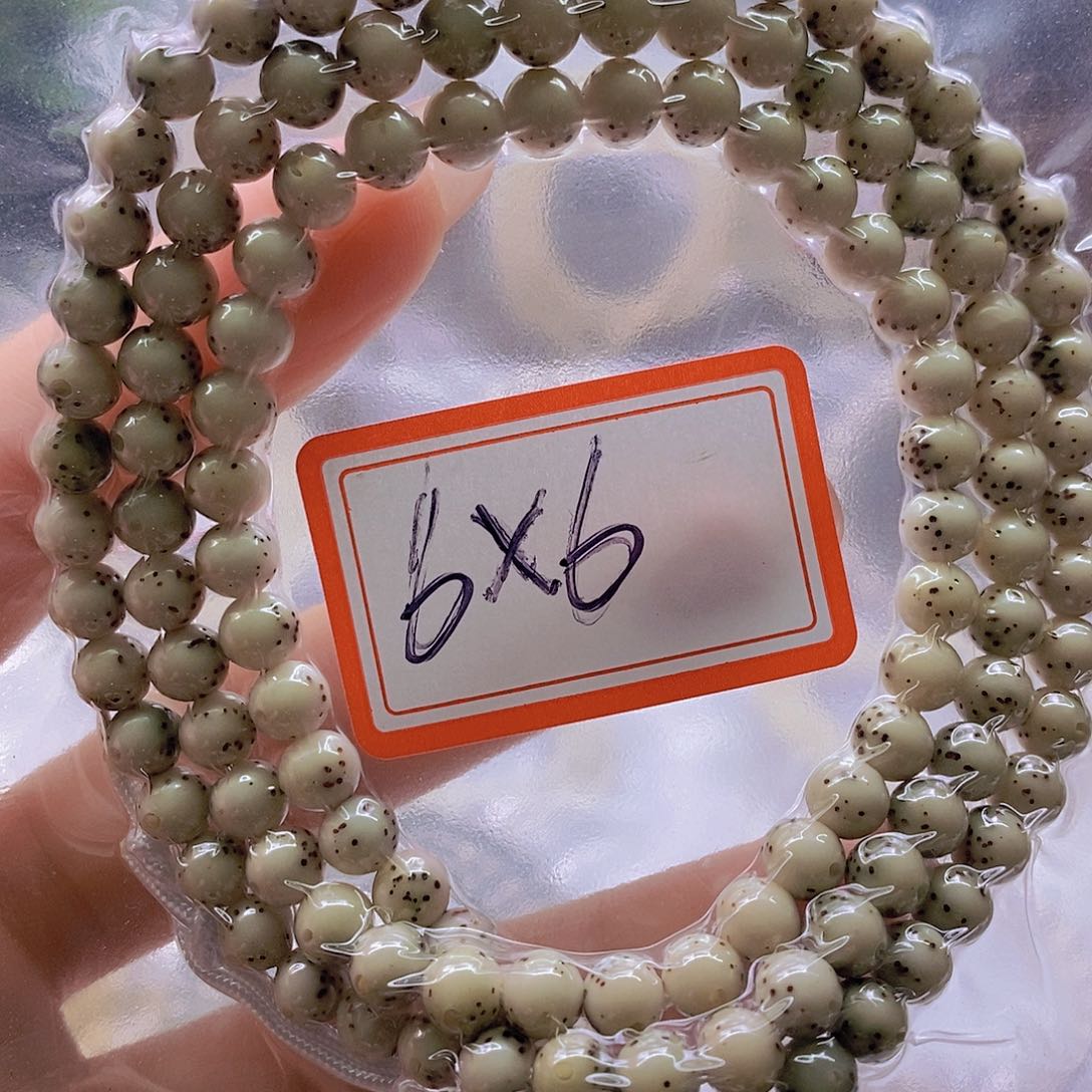 星月菩提手串糯冰