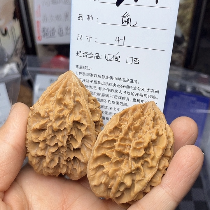 核桃手串/手链文玩和他吗224