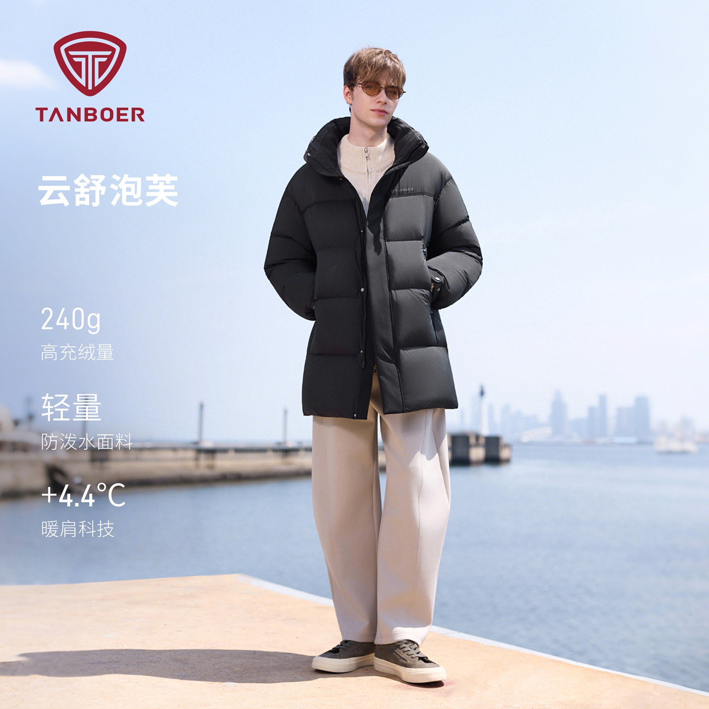 坦博尔男时尚休闲气质宽松一手长羽绒服冬季保暖羽绒服TA5530521Z