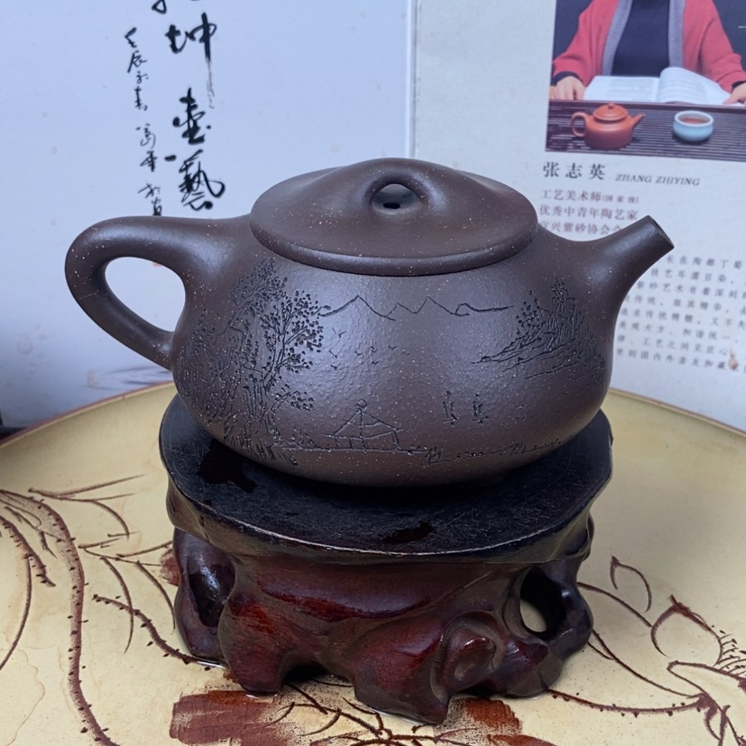 紫砂茶壶紫玉金砂260 宜兴紫砂壶容量