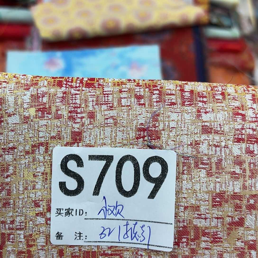 小***喜宋锦709”””””””@“”