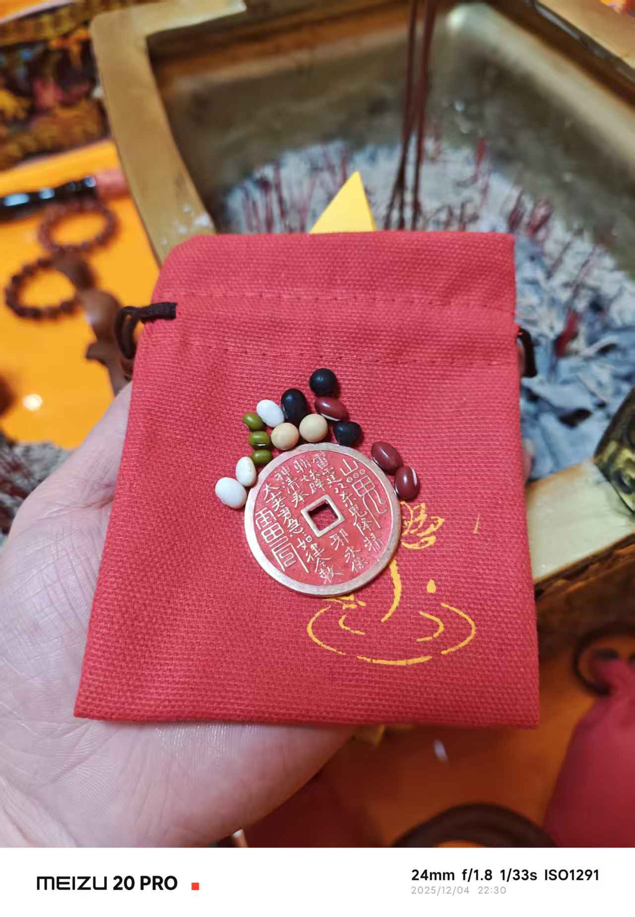 【入庙山鬼】手工经典朱砂黄铜涂砂摆件挂饰