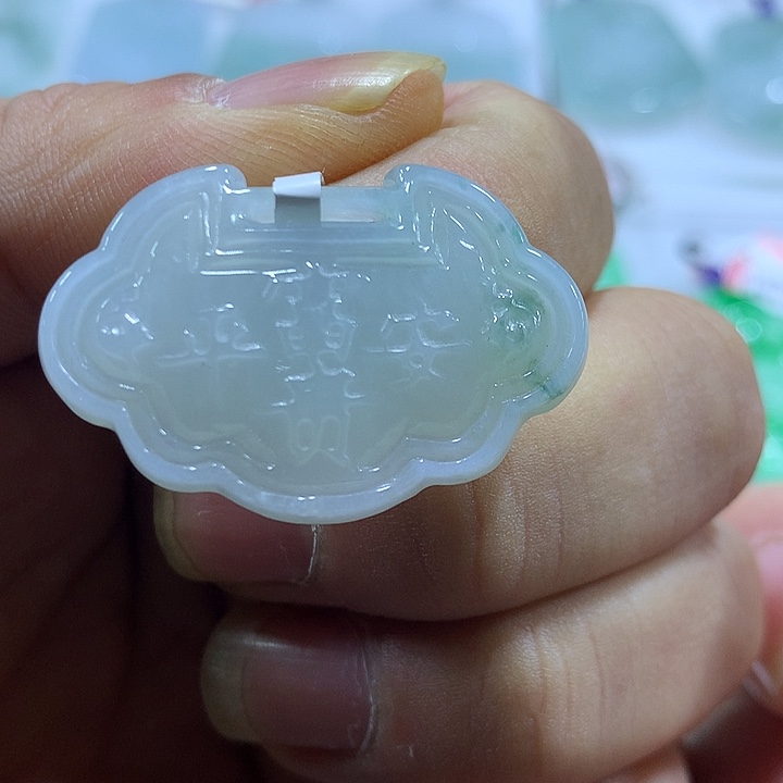 翡翠未镶嵌颈饰天然翡翠A货吊坠