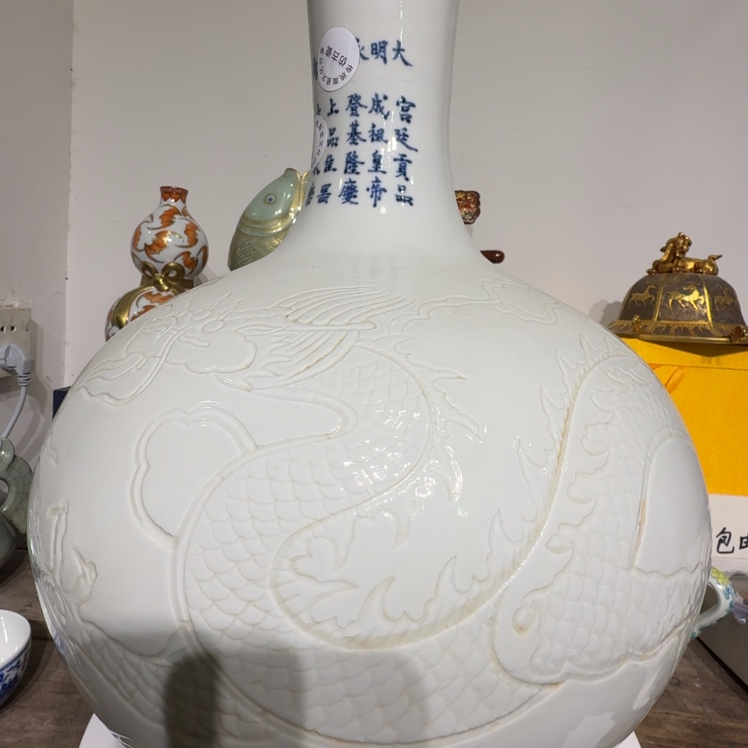 瓷片全场不包邮8888888888