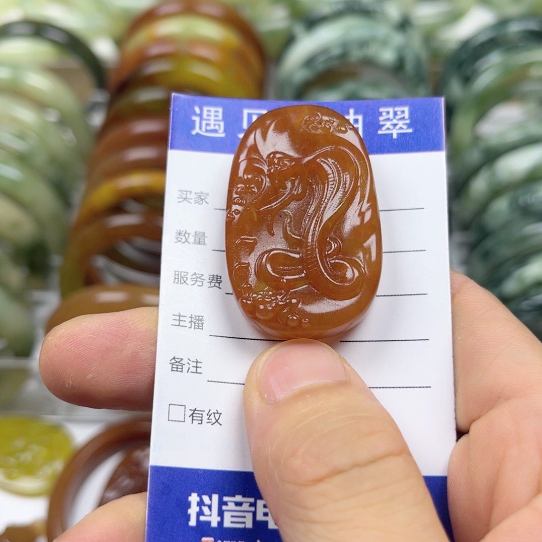 透闪石-蛇纹石玉手镯未镶嵌