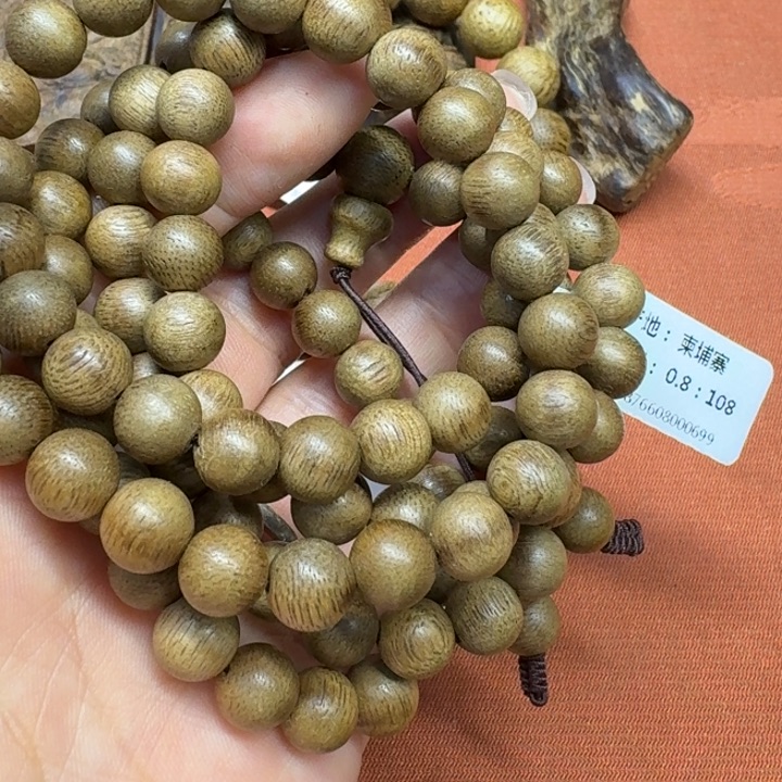 沉香碎屑沉香馨安居沉香888888