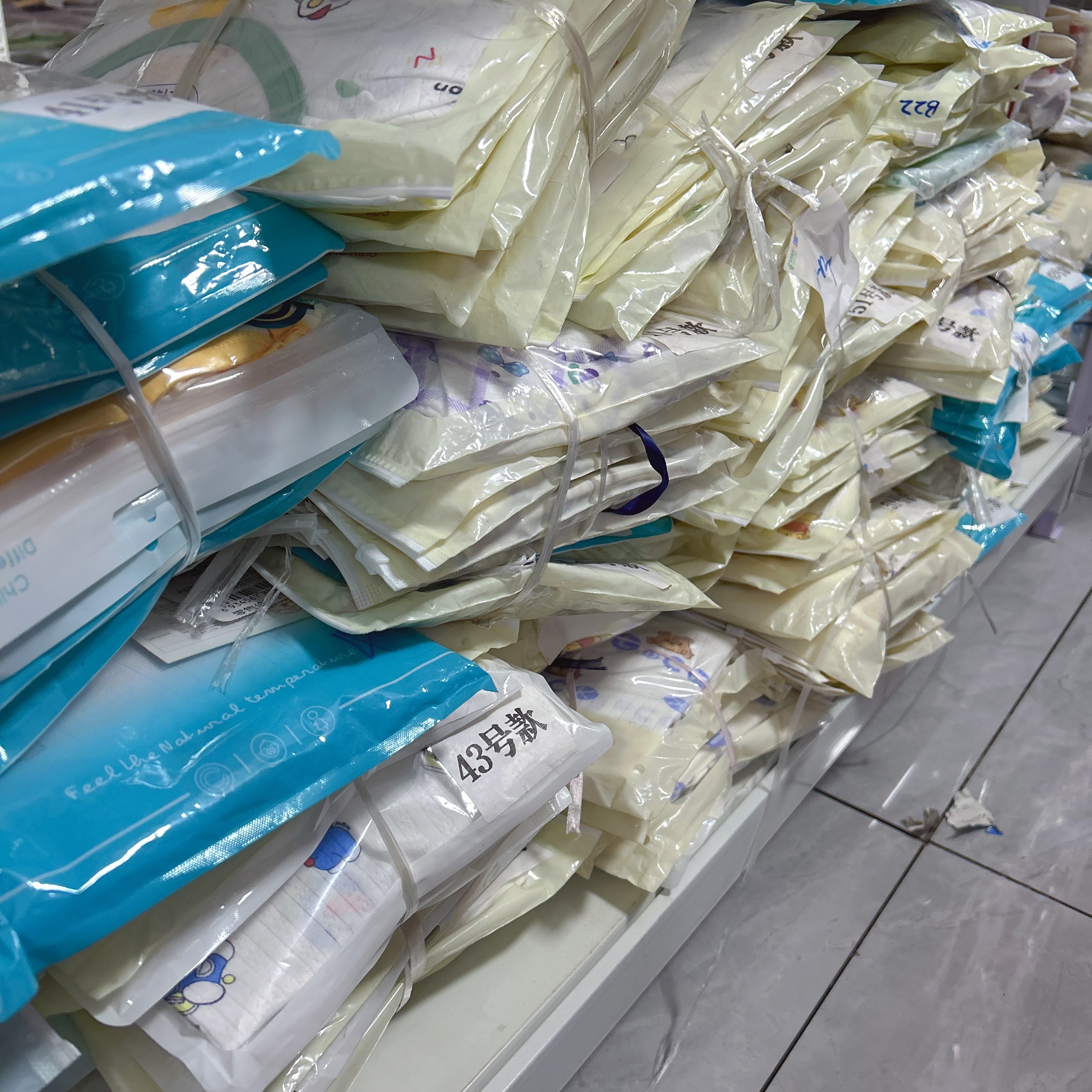 大庆仓 男女童家居服套装（库位V185）