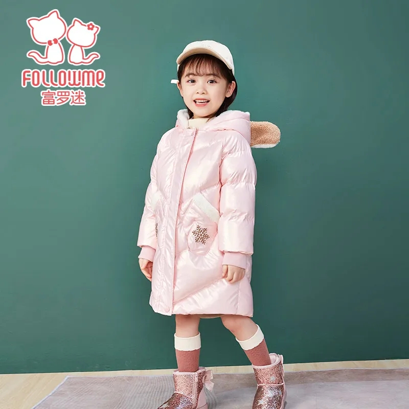 富罗迷宝宝装女童羽绒服轻薄款白鸭绒保暖婴幼儿外套FB2D763Y