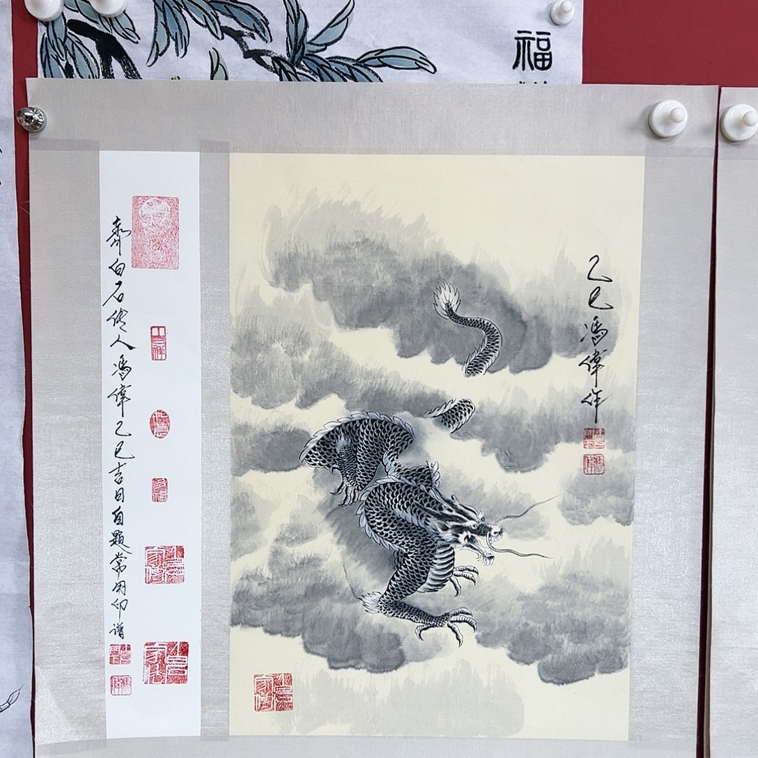 国画冯伟老师亲笔手绘作品慧