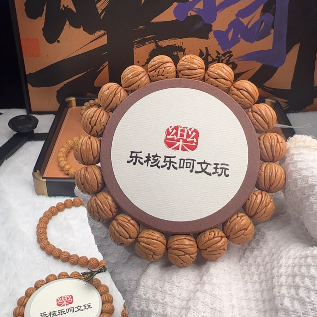 手串桃核1.4「奶油肌肉」野生桃核单圈