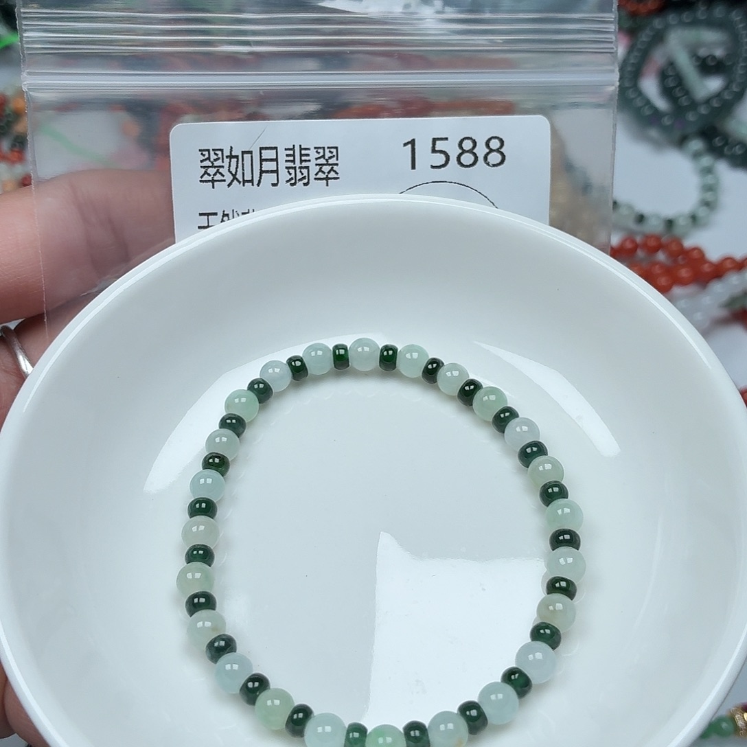 未镶嵌手链翡翠翡翠