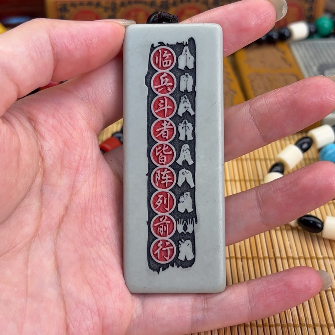 石材5666666999666666666666