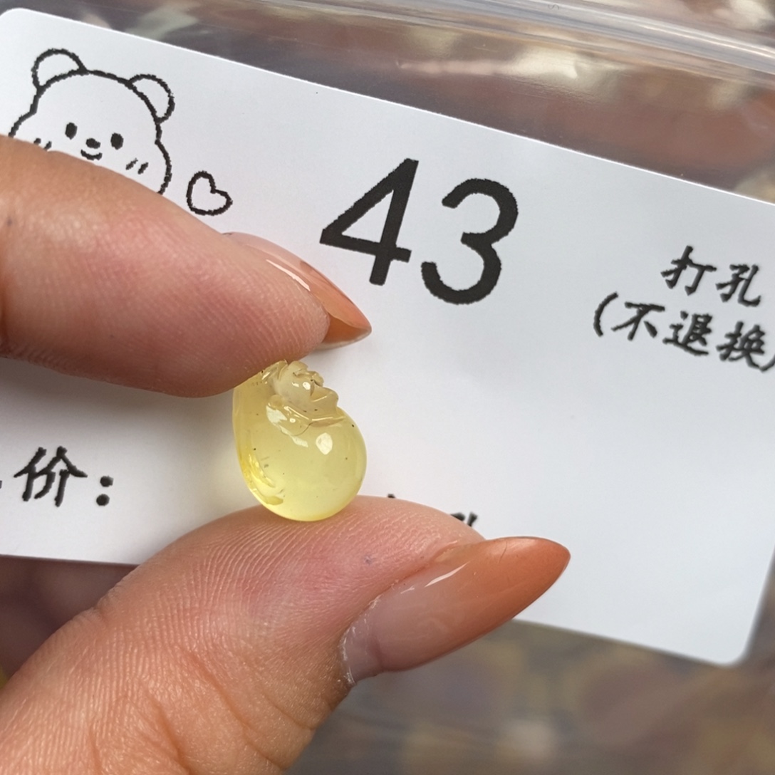 琥珀未镶嵌珠宝奇石