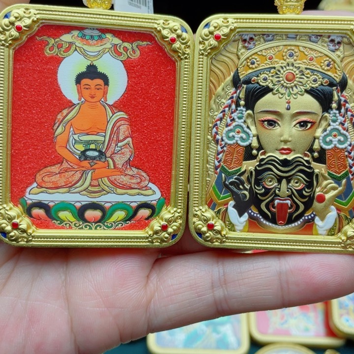 吊坠夜*唐卡拉姆了太可怜了吧