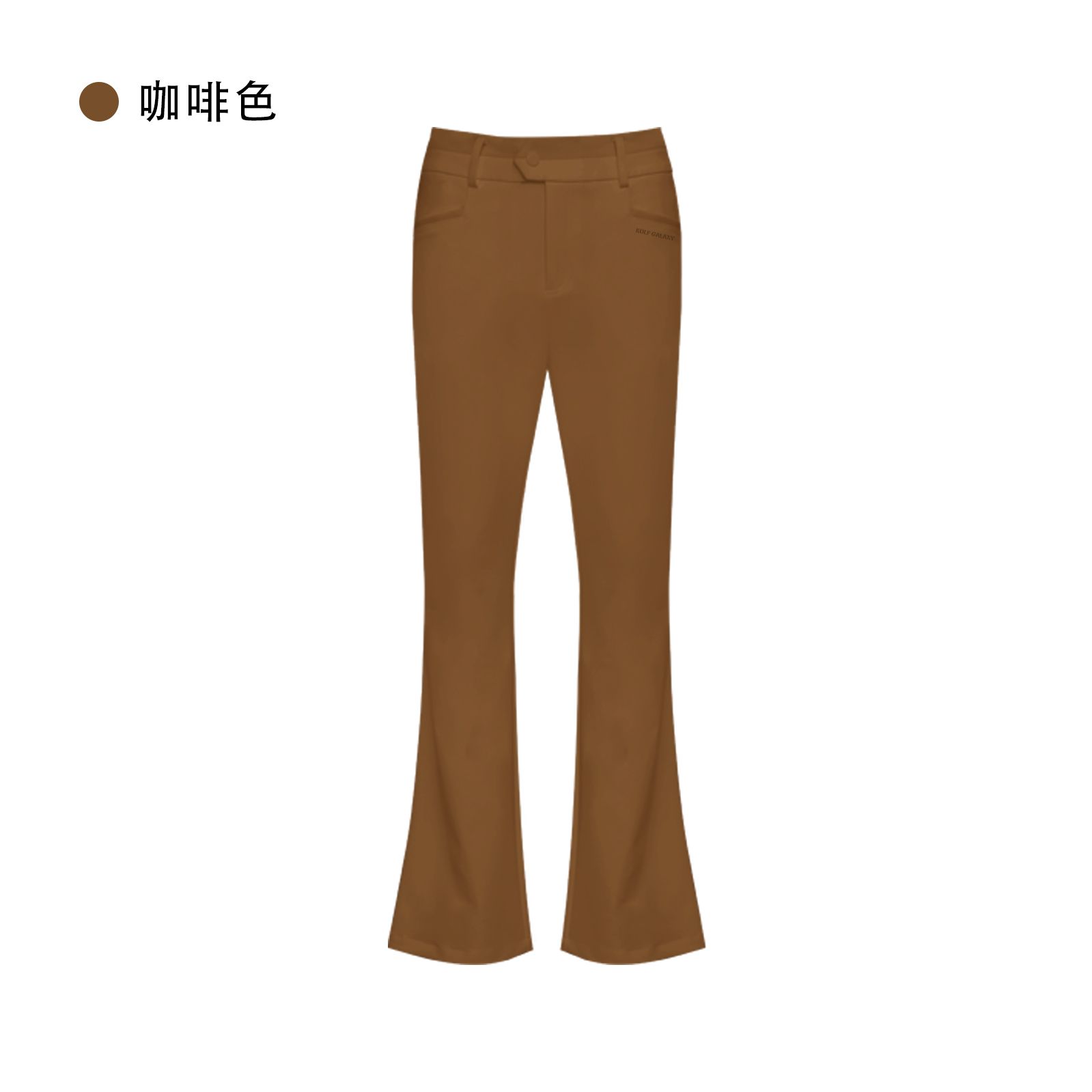 高尔夫女装长裤白月光高腰显瘦运动女裤运动长裤弹力修身微喇裤