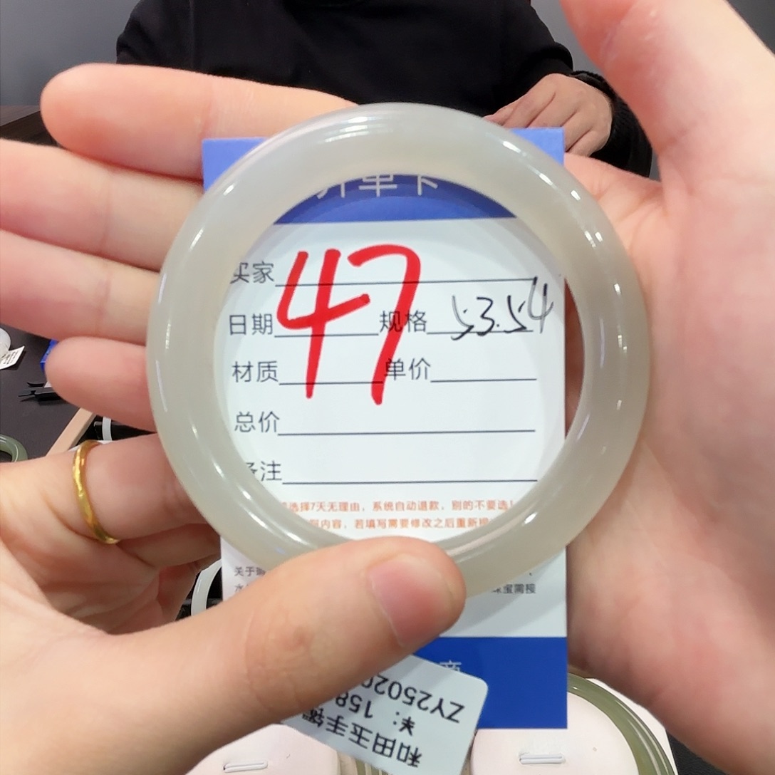 和田玉手镯未镶嵌