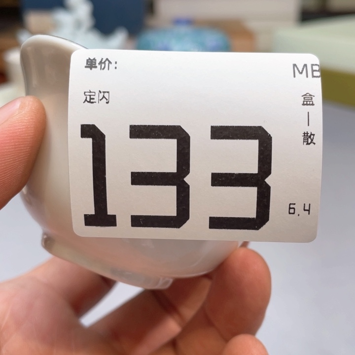 小马哥瓷器甄选套装