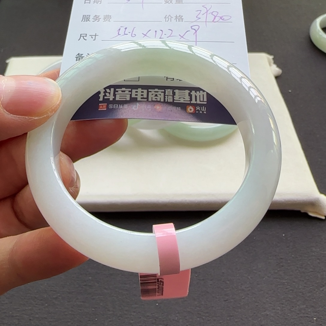 翡翠手镯未镶嵌天然A货翡翠手镯