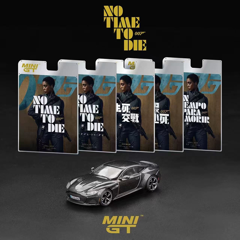 MINIGT 1:64 阿斯顿・马丁Aston Martin DBS “No Time To Die”#904