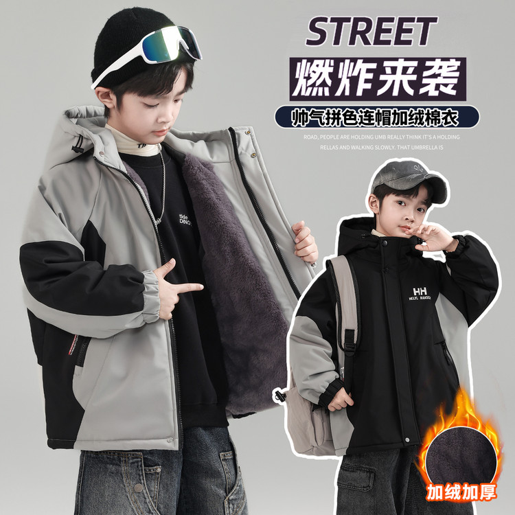 G666冬季加绒加厚户外冲锋衣外套中大童韩版保暖潮酷