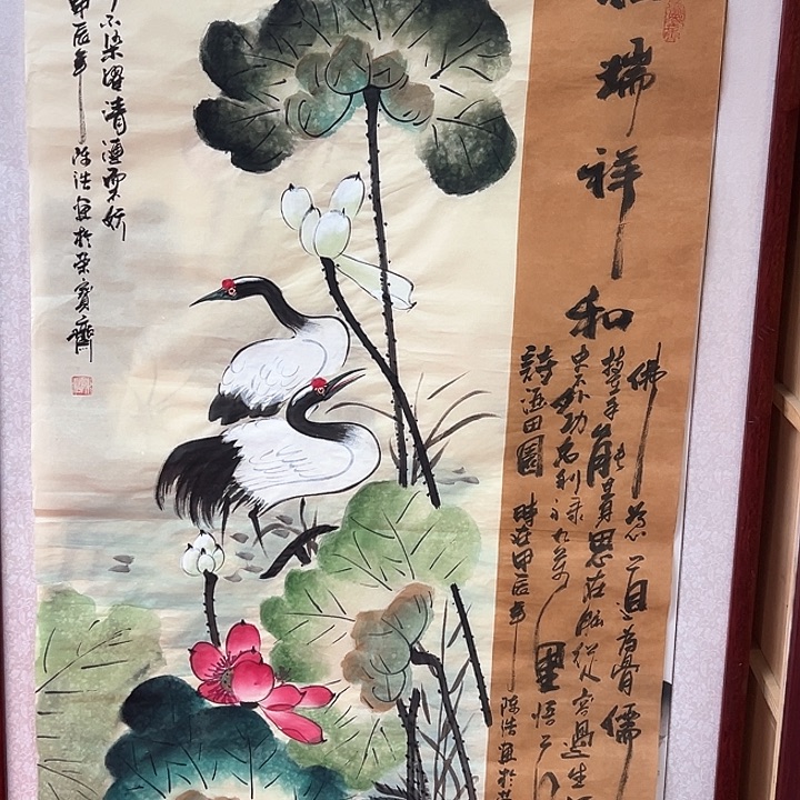 国画新年快乐纯手绘作品