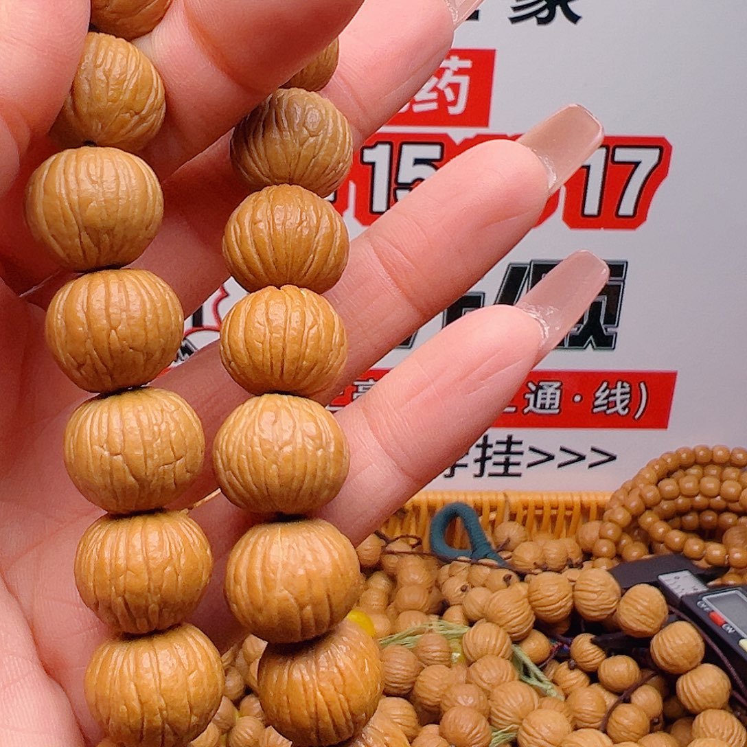 不***人吊坠猴头核桃108脖挂