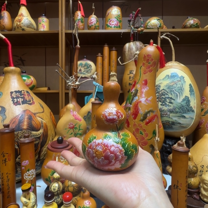 B***C111111111111111111111