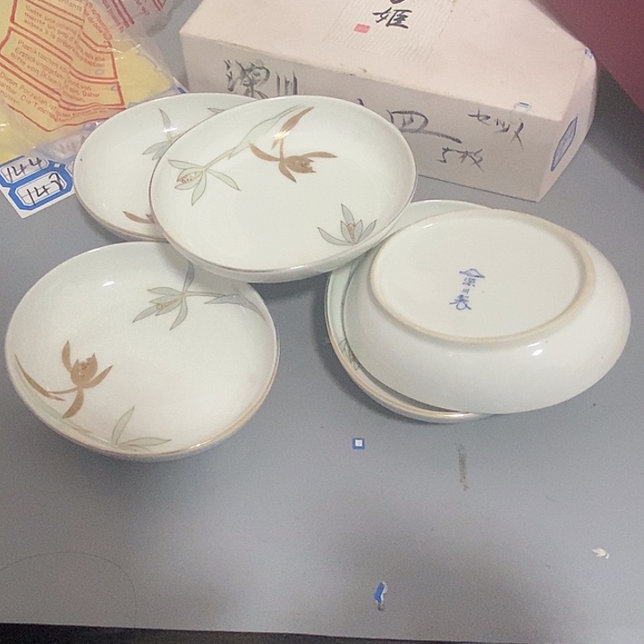 全场只加打包费，好东西，盘子