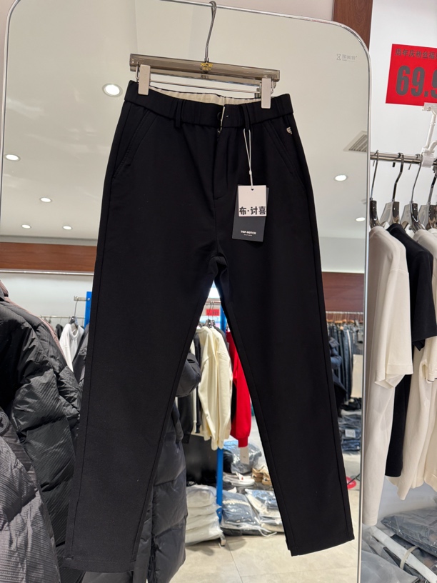 6078新宠儿男装新款裤子