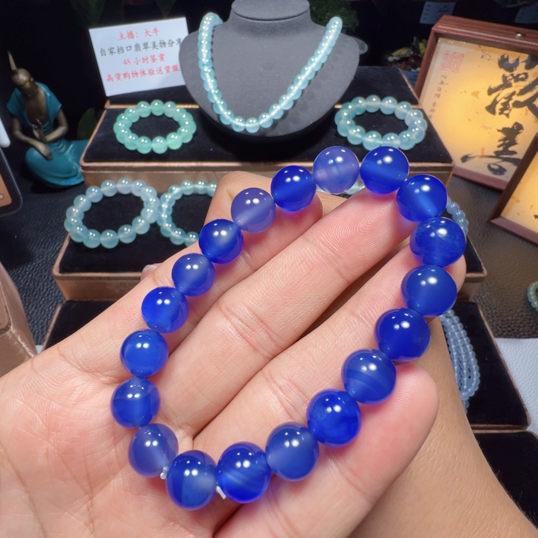 玛瑙/玉髓未镶嵌手串福利手串