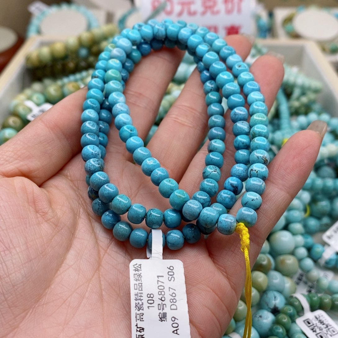 绿松石珠宝奇石未镶嵌