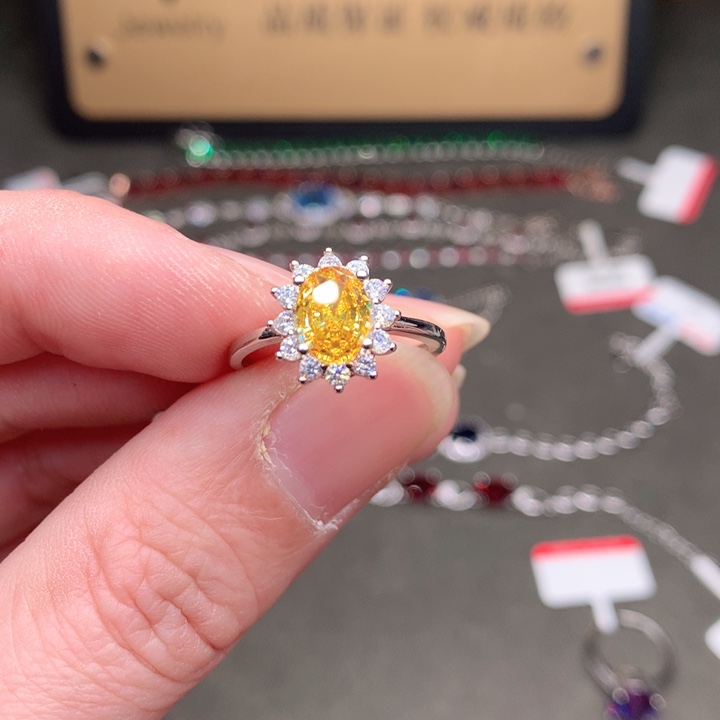 银S925镶嵌戒指黄色碧玺