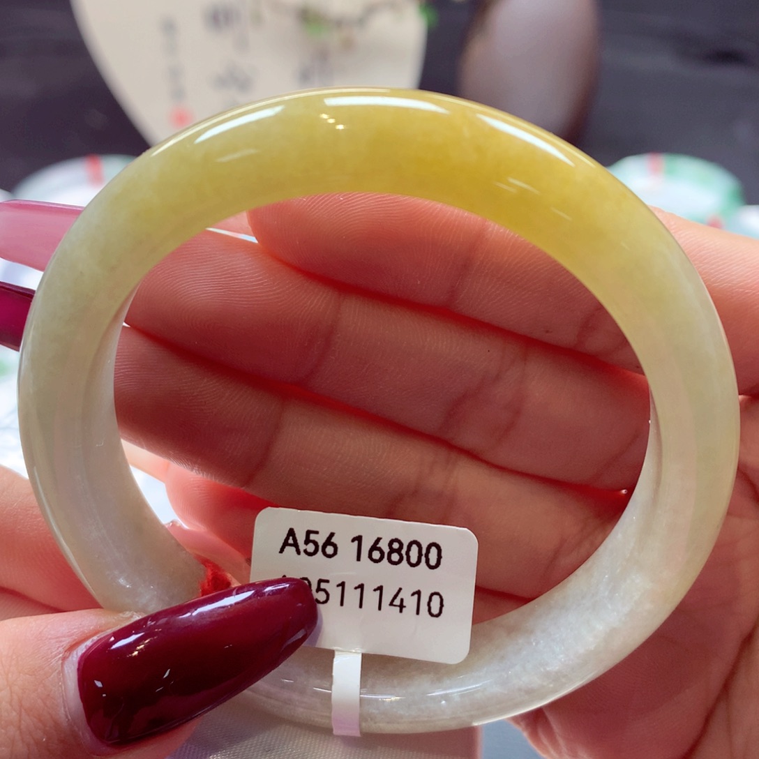 翡翠手镯未镶嵌正圈34号66