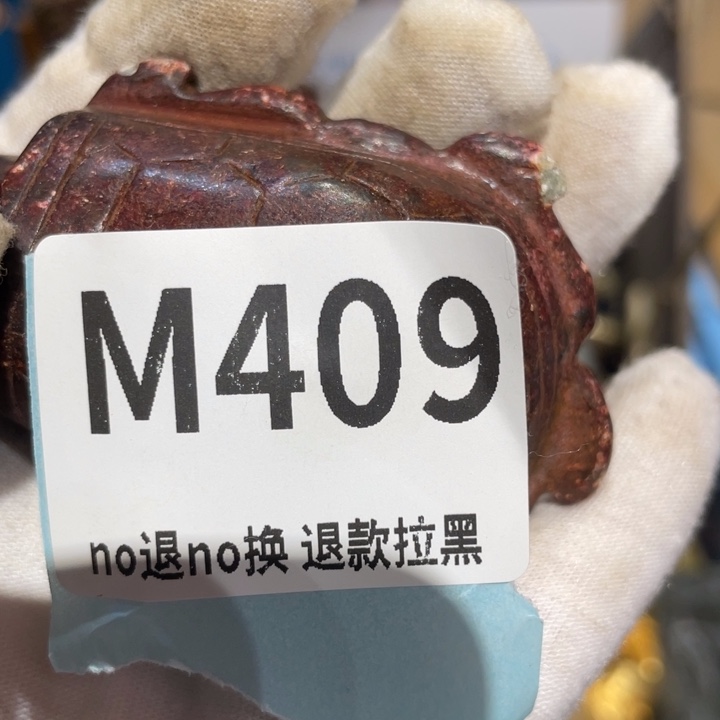 春***物瓷片二表姐直播火爆热卖