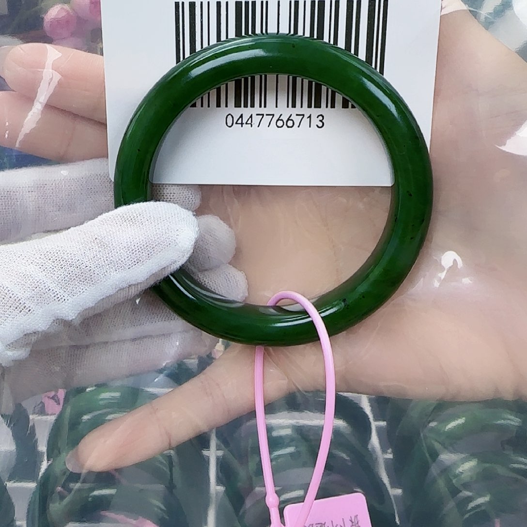 和田玉（碧玉）手镯未镶嵌58