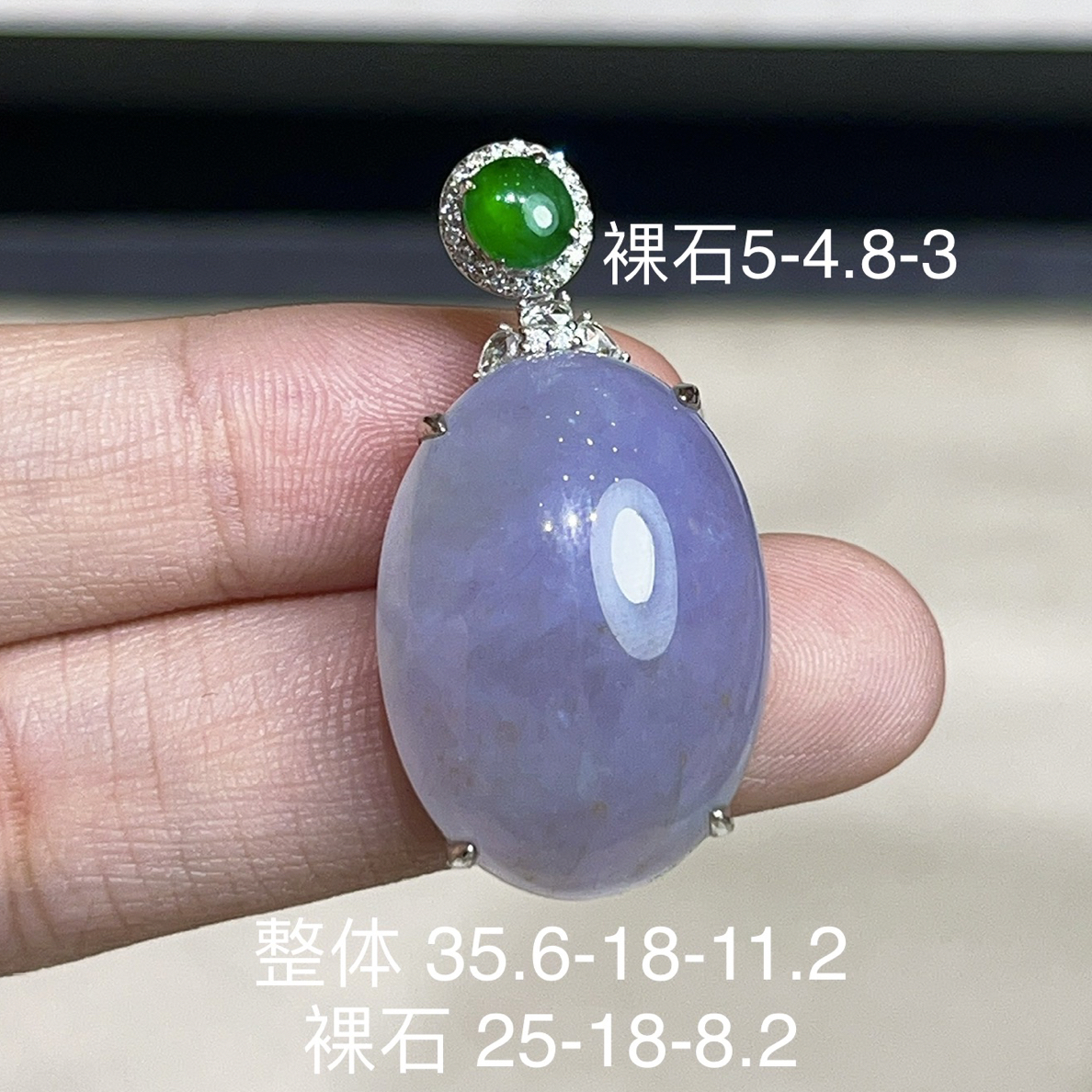 18k金镶嵌天然缅甸a货翡翠紫罗兰吊坠