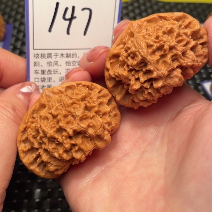 文玩核桃把件52官帽147