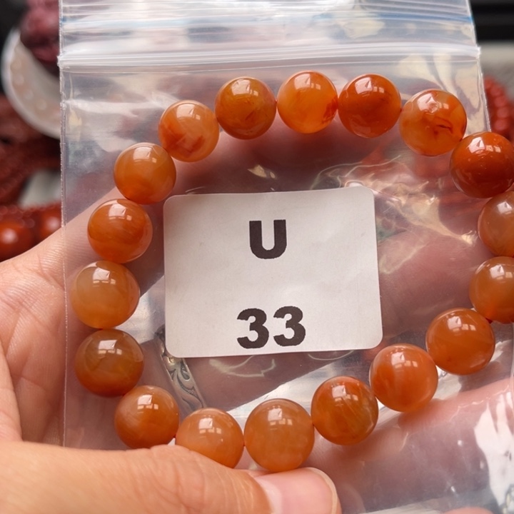 南红玛瑙未镶嵌多样性发货默认微瑕称重11mm