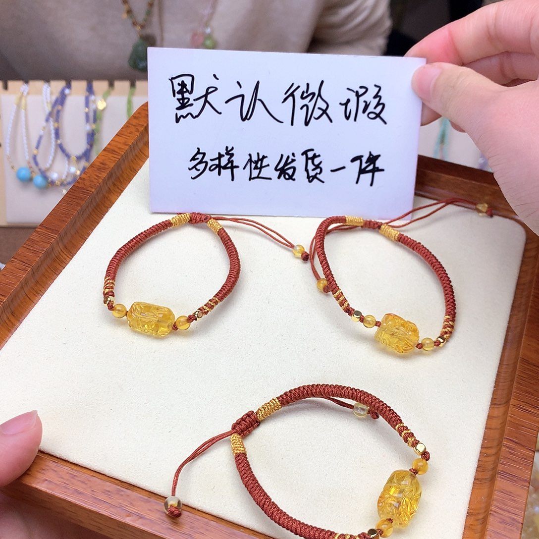 琥珀吊坠(不含链)未镶嵌