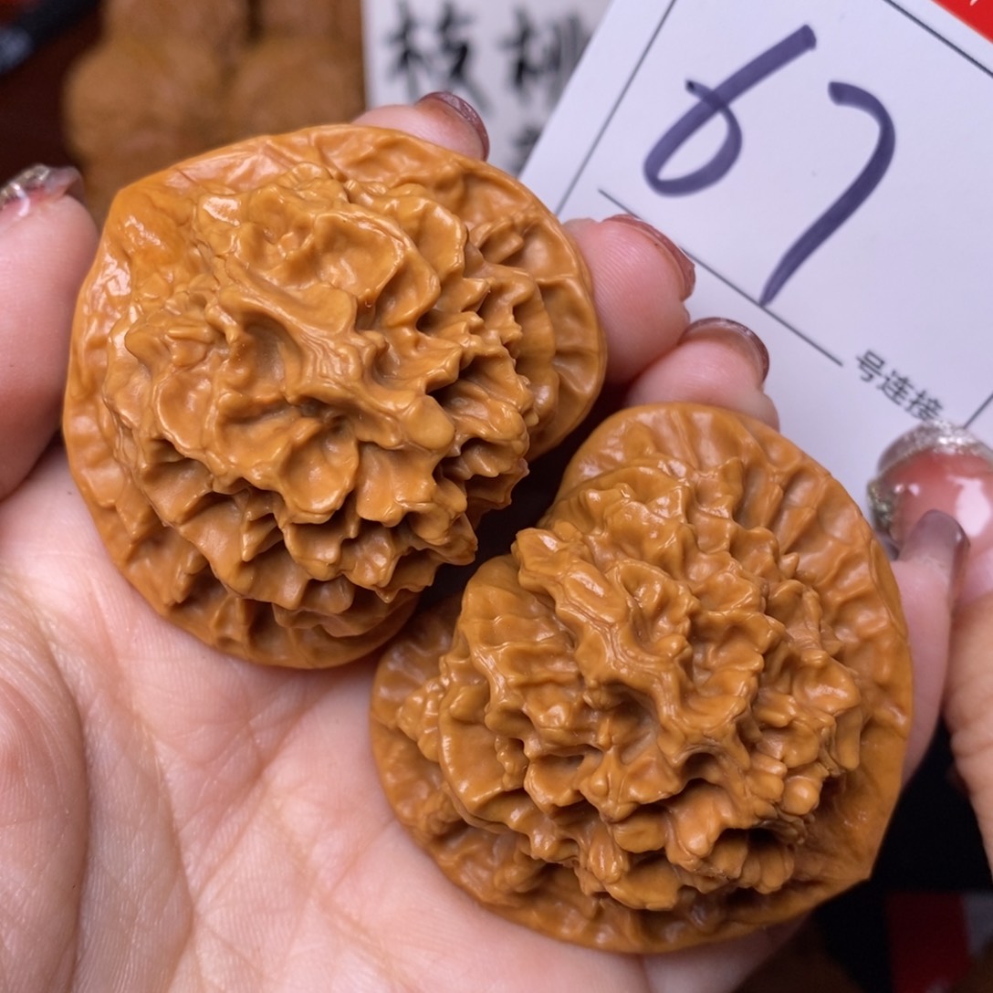 文玩核桃把件67龙鳞纹帝王狮子头4.7